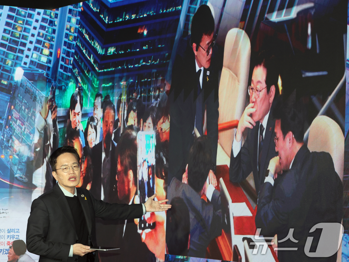 (서울=뉴스1) 황기선 기자 = 서울시장 출마를 선언한 박주민 더불어민주당 의원이 9일 오후 서울 마포구 가온스테이지에서 열린 '새로운 서울 설계도' 비전 선포식에서 공약을 발표하 …