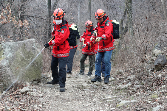 우리 모두 산불조심!