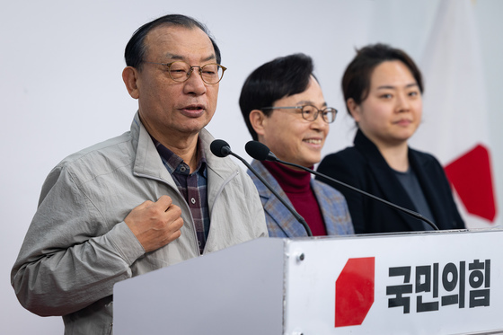 상의 교체한 이정현 국민의힘 공천관리위원장