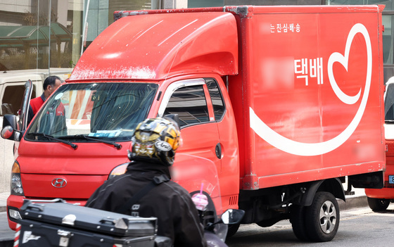 시행 앞둔 노란봉투법