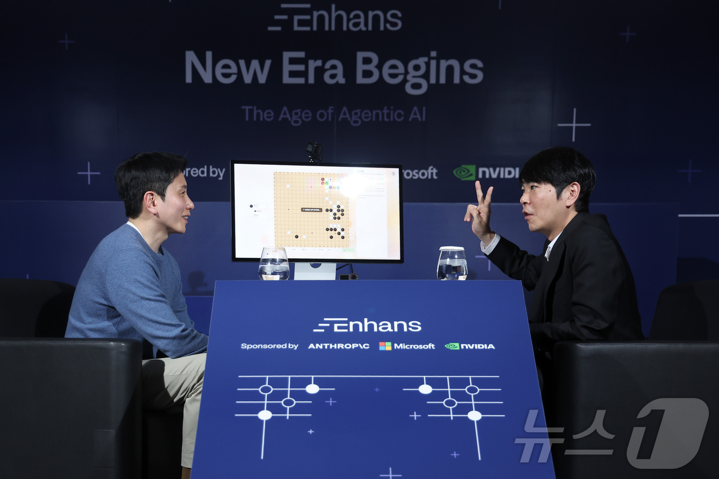 (서울=뉴스1) 박정호 기자 = 바둑기사 이세돌 9단이 9일 서울 종로구 포시즌스호텔에서 AI 스타트업 인핸스가 주최한 '에이전틱 AI 상용화 글로벌 캠페인'에 참석해 에이전틱 A …