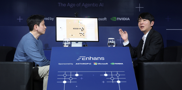 AI로 제작한 바둑모델 소개하는 이세돌 9단