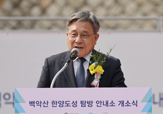 인사말 하는 허민 국가유산청장