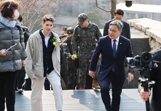 '한양도성 성곽길 걸어요'