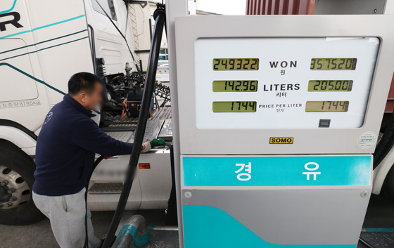 전쟁 여파로 치솟은 경유값