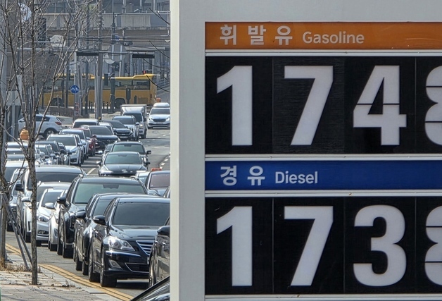 공정위, 석유 가격 담합 '정조준'…정유4사 현장조사 착수