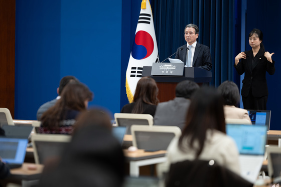 김용범 정책실장 '중동 상황 등 비상경제점검회의 브리핑'