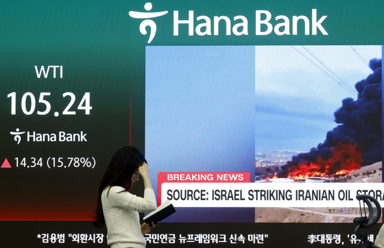 서부텍사스산중질유 선물 가격 급등