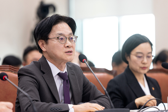 산자위 출석한 김정관 장관