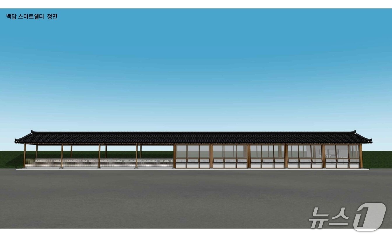 본문 이미지 - 첨단 편의시설을 갖춘 '스마트쉘터'로 전면 개편되는 인제 백담사 종점 버스정류장.(인제군 제공. 재판매 및 DB금지)/뉴스1