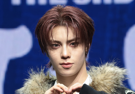 판, 달콤한 하트