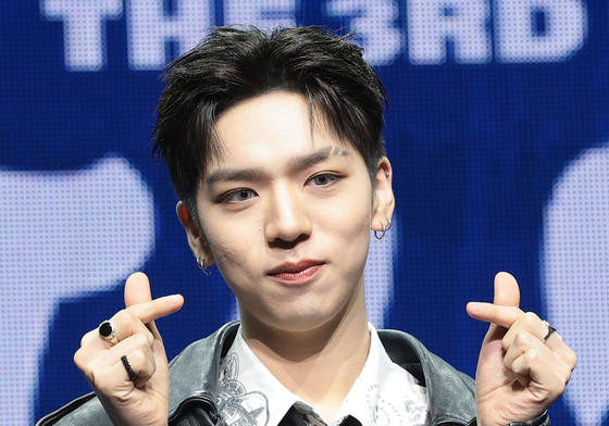 현준, 하트 두개