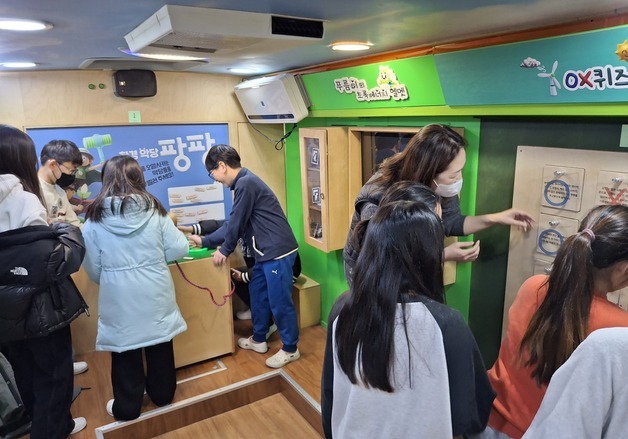 서울탄소중립체험관 새단장…시민 참여형 환경교육 확대