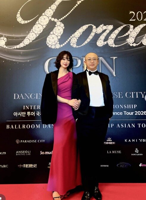 본문 이미지 - 배우 최여진 인스타그램