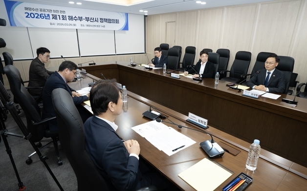 김성범 해수차관 "해양수도 조성 위해 산하 공공기관 부산 이전 조속히 이뤄져야"