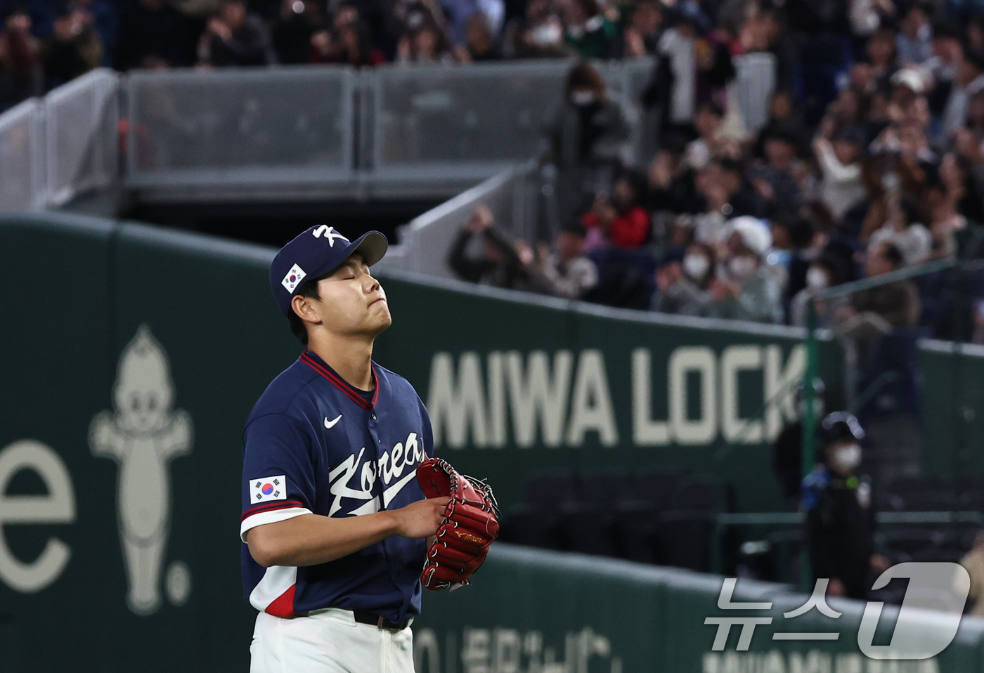 (도쿄=뉴스1) 구윤성 기자 = 9일 일본 도쿄돔에서 열린 2026 월드베이스볼클래식 조별리그 C조 대한민국과 호주의 경기. 5회말 대한민국 소형준이 호주의 선두타자 로비 글렌디닝 …
