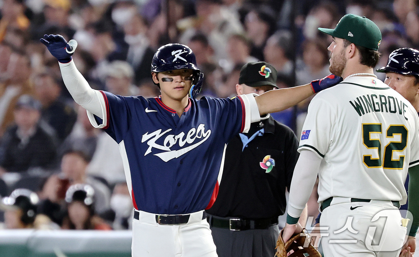 (도쿄=뉴스1) 구윤성 기자 = 9일 일본 도쿄돔에서 열린 2026 월드베이스볼클래식 조별리그 C조 대한민국과 호주의 경기. 6회초 대한민국의 공격 2사 3루때 김도영이 1타점 적 …