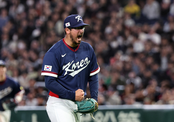 데인 더닝, 뜨거운 포효