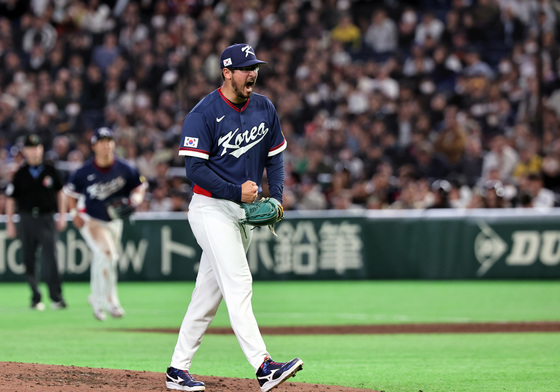 포효하는 데인 더닝