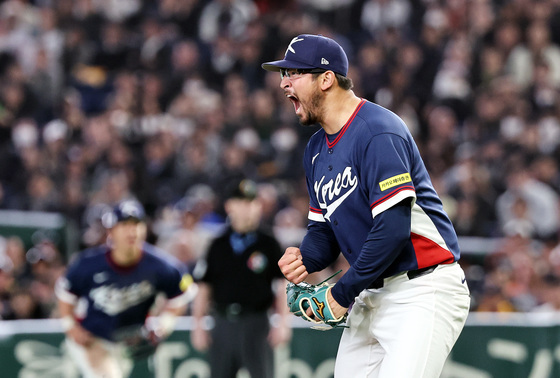 데인 더닝의 포효