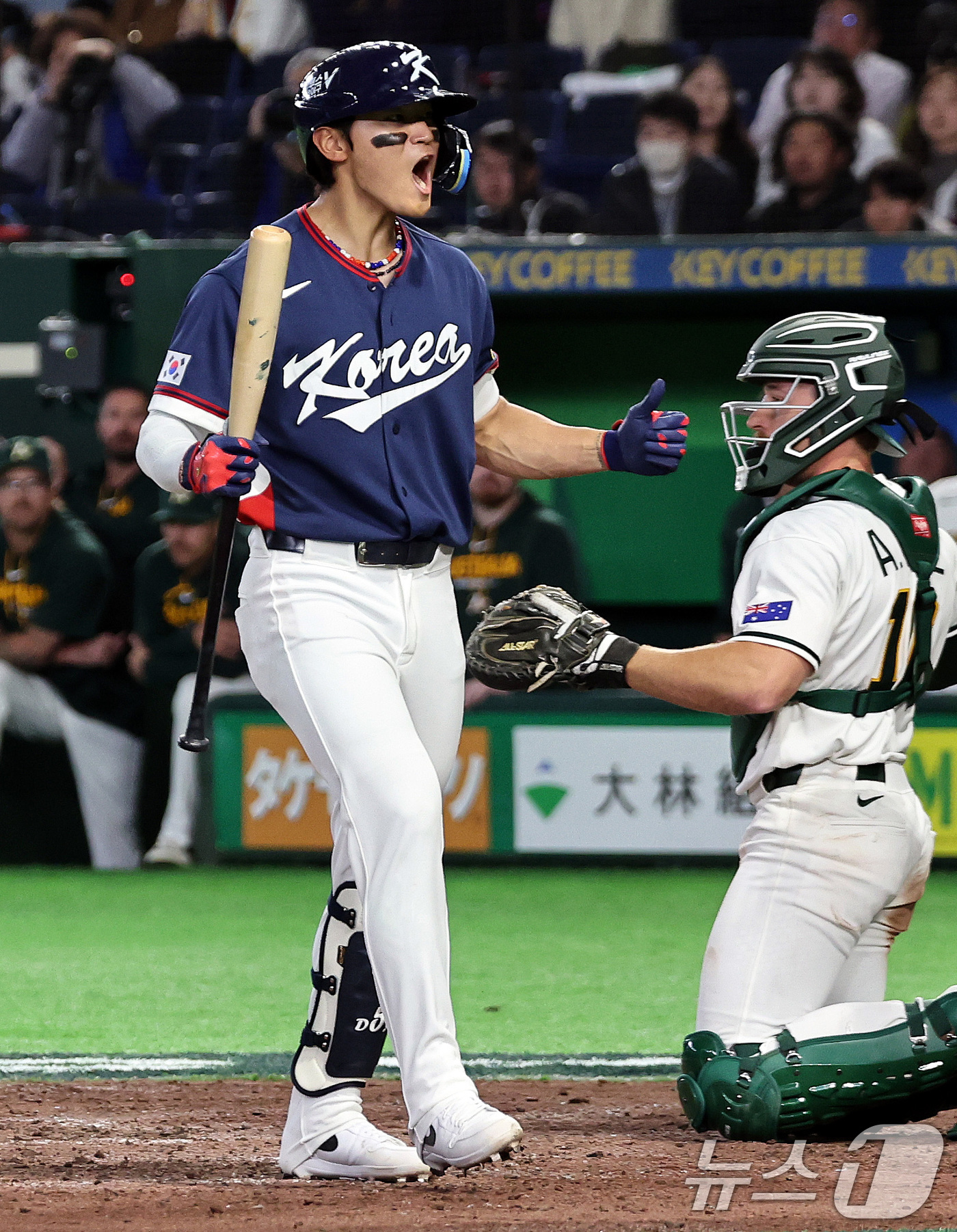 (도쿄=뉴스1) 구윤성 기자 = 9일 일본 도쿄돔에서 열린 2026 월드베이스볼클래식 조별리그 C조 대한민국과 호주의 경기, 9회초 대한민국의 선두타자 김도영이 볼넷으로 출루하고 …