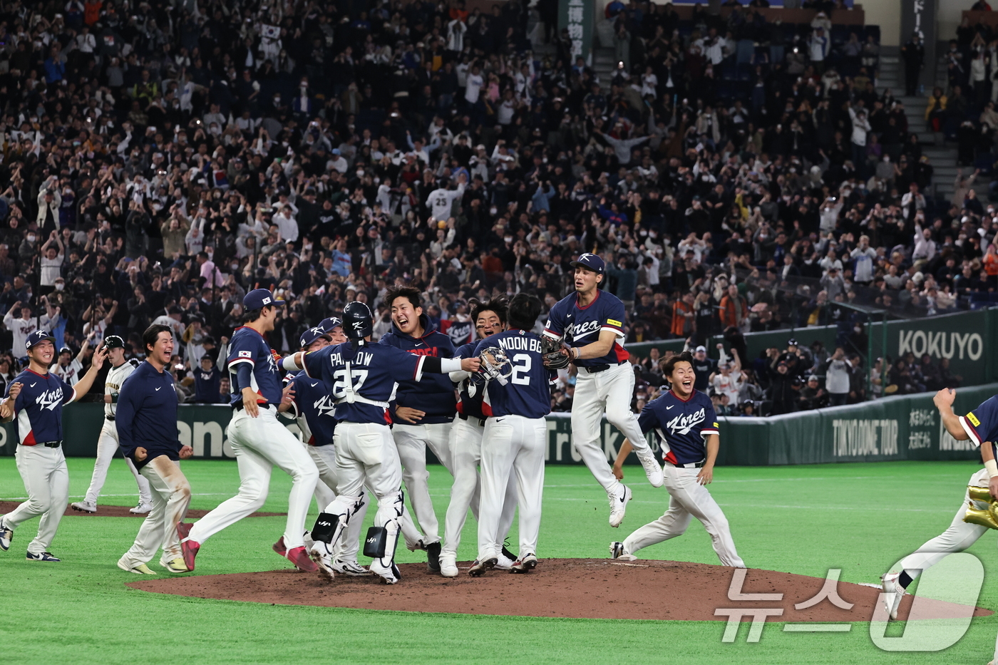 (도쿄=뉴스1) 구윤성 기자 = 9일 일본 도쿄돔에서 열린 2026 월드베이스볼클래식(WBC) 조별리그 C조 대한민국과 호주의 경기, 7-2 승리로 8강 진출을 확정지은 대한민국 …