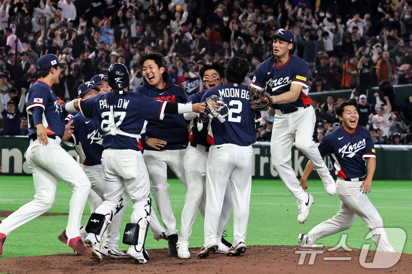 (도쿄=뉴스1) 구윤성 기자 = 9일 일본 도쿄돔에서 열린 2026 월드베이스볼클래식(WBC) 조별리그 C조 대한민국과 호주의 경기, 7-2 승리로 8강 진출을 확정지은 대한민국 …