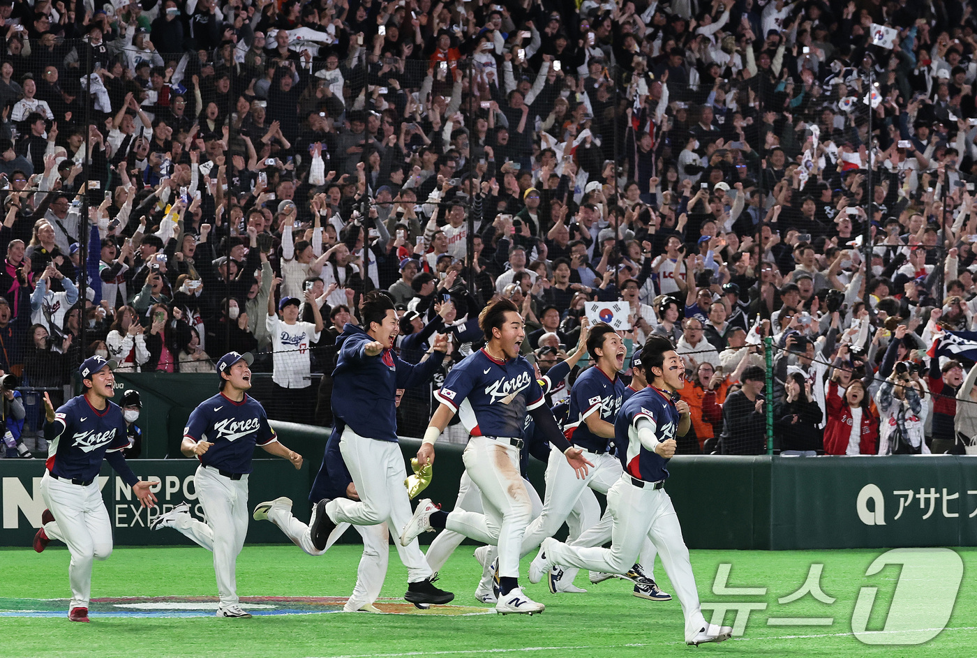 (도쿄=뉴스1) 구윤성 기자 = 9일 일본 도쿄돔에서 열린 2026 월드베이스볼클래식(WBC) 조별리그 C조 대한민국과 호주의 경기, 7-2 승리로 8강 진출을 확정지은 대한민국 …