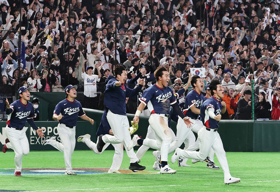 대한민국, 17년 만에 극적으로 WBC 8강 진출
