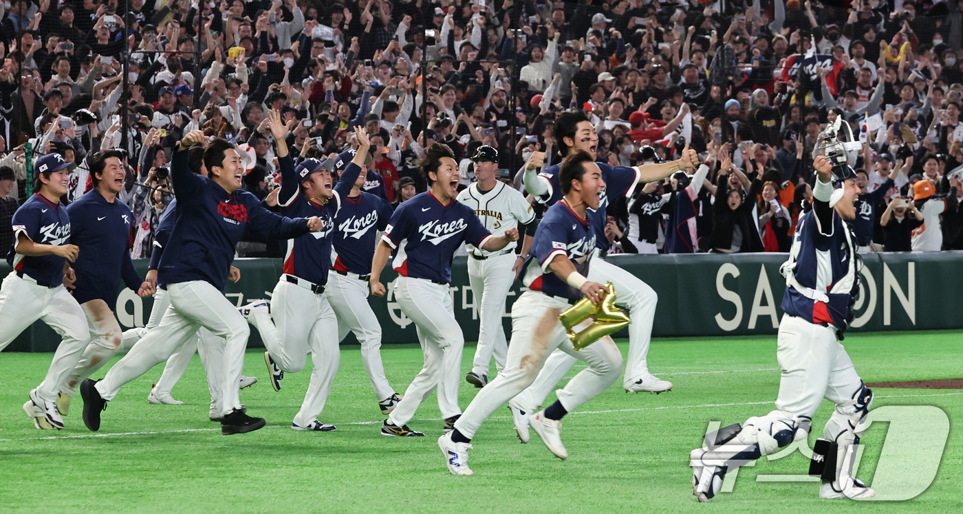 (도쿄=뉴스1) 구윤성 기자 = 9일 일본 도쿄돔에서 열린 2026 월드베이스볼클래식(WBC) 조별리그 C조 대한민국과 호주의 경기, 7-2 승리로 8강 진출을 확정지은 대한민국 …