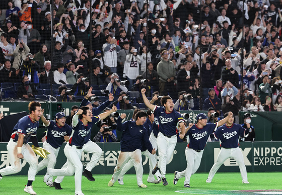 대한민국, WBC 8강 진출