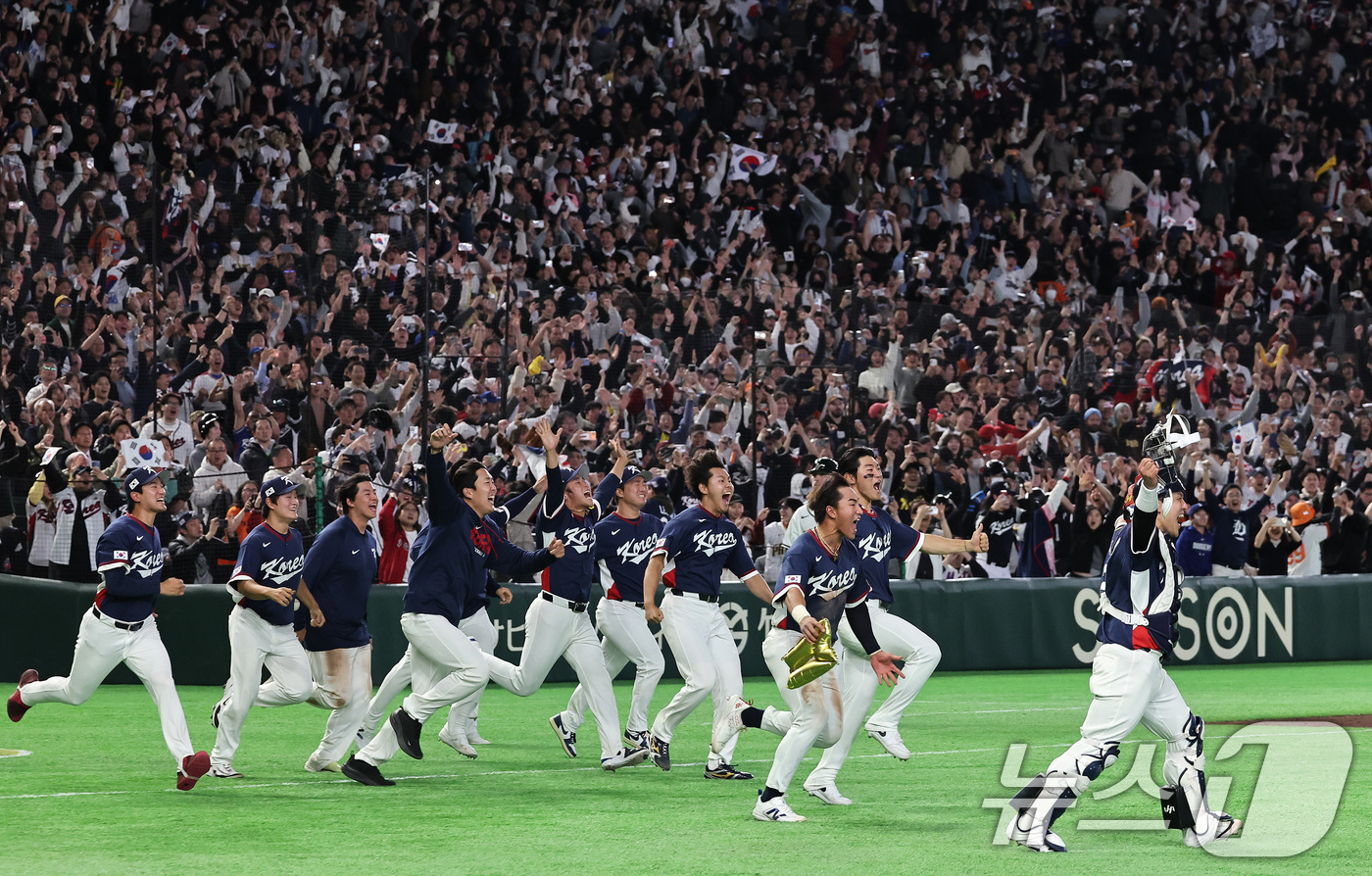 (도쿄=뉴스1) 구윤성 기자 = 9일 일본 도쿄돔에서 열린 2026 월드베이스볼클래식(WBC) 조별리그 C조 대한민국과 호주의 경기, 7-2 승리로 8강 진출을 확정지은 대한민국 …