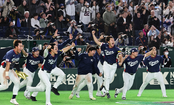 [뉴스1 PICK]한국 야구, 경우의 수 뚫고 '17년 만에 WBC 8강 진출'