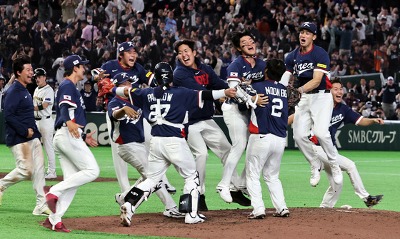 한국 야구 'WBC 8강 간다'