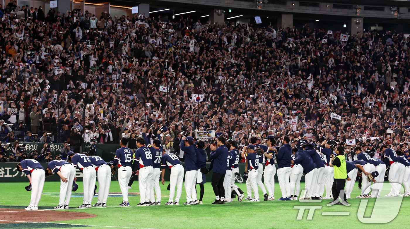 (도쿄=뉴스1) 구윤성 기자 = 9일 일본 도쿄돔에서 열린 2026 월드베이스볼클래식(WBC) 조별리그 C조 대한민국과 호주의 경기, 7-2 승리로 8강 진출을 확정지은 대한민국 …
