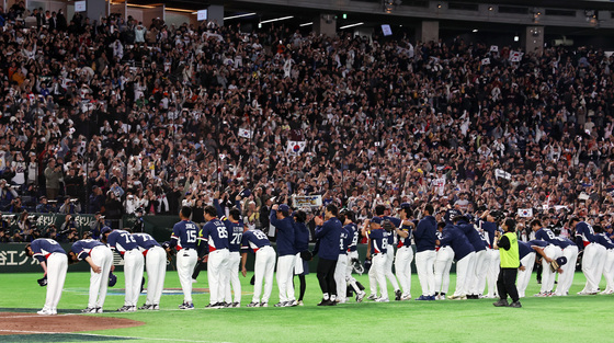 '도쿄돔에 휘날리는 태극기'