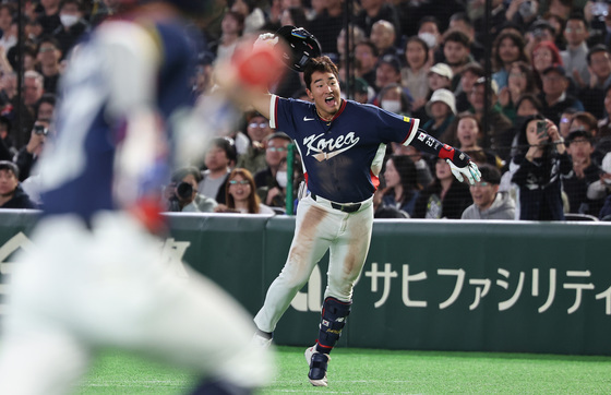 환호하는 안현민