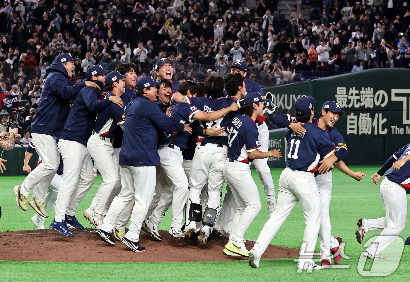 (도쿄=뉴스1) 구윤성 기자 = 9일 일본 도쿄돔에서 열린 2026 월드베이스볼클래식(WBC) 조별리그 C조 대한민국과 호주의 경기, 7-2 승리로 8강 진출을 확정지은 대한민국 …