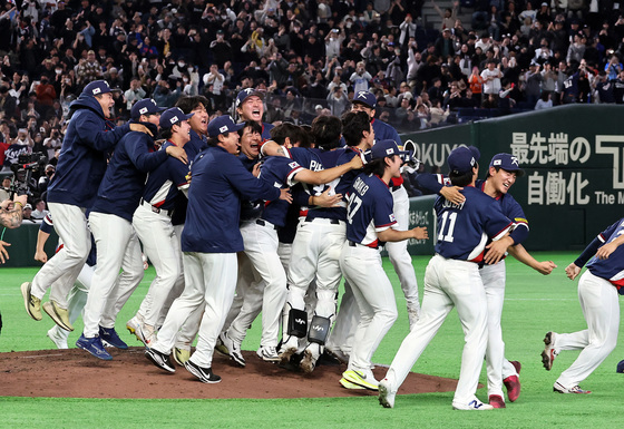 '이것이 대한민국'