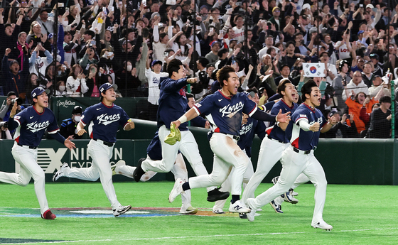 대한민국, 경우의 수 뚫고 8강 진출