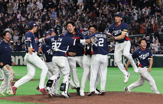 '꿈이야 생시야'