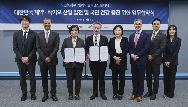 글로벌 제약회사 릴리, 한국 제약·바이오 산업 5억 달러 규모 투자
