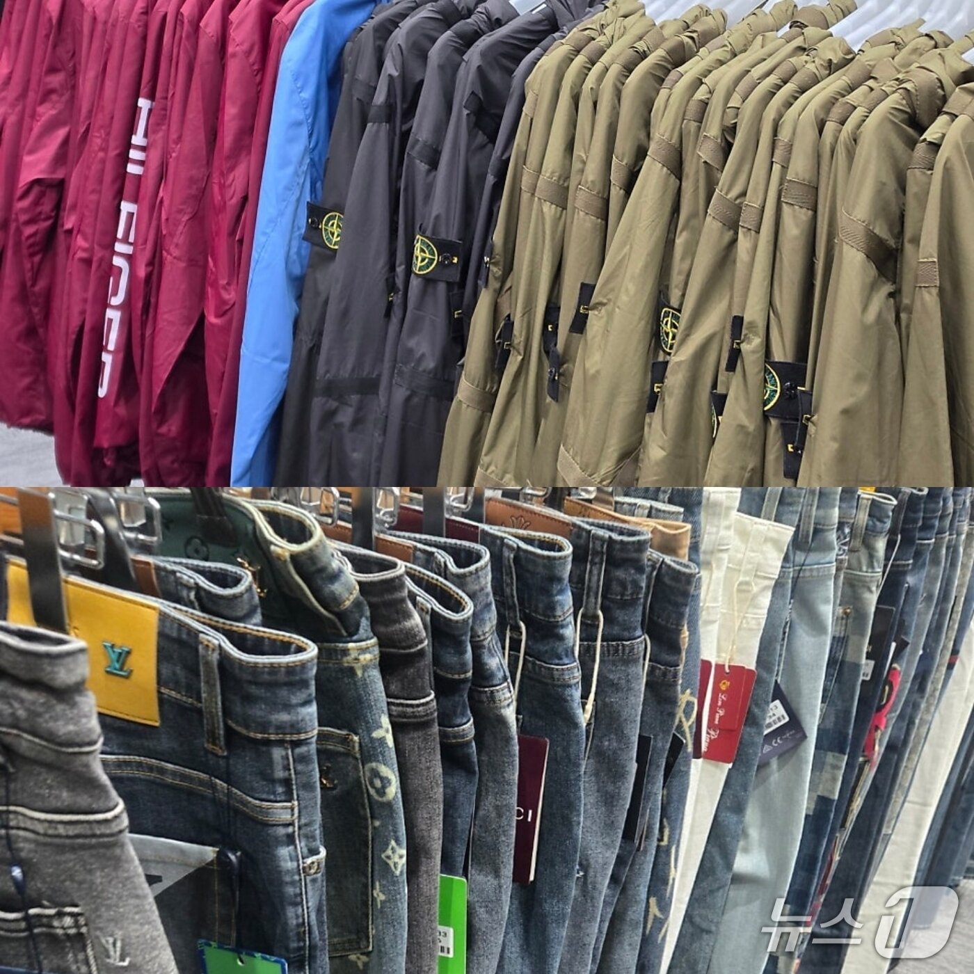 본문 이미지 - 행사장 안에  진열된 상품들. (SNS 갈무리)2026.4.1/뉴스1