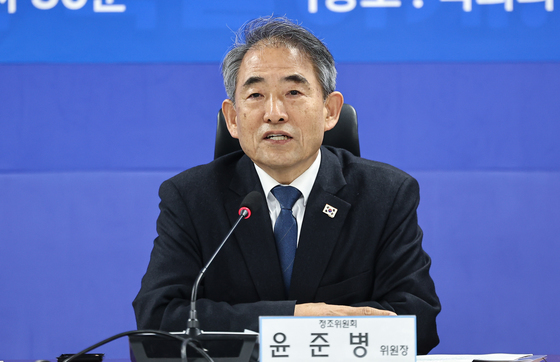 윤준병 위원장, 농해수 추경예산안 당정 협의 모두발언