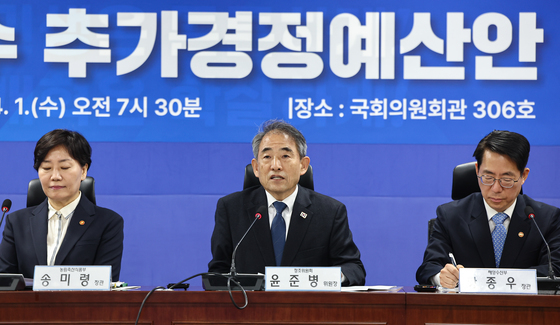 윤준병 위원장, 농해수 추경예산안 당정 협의 모두발언