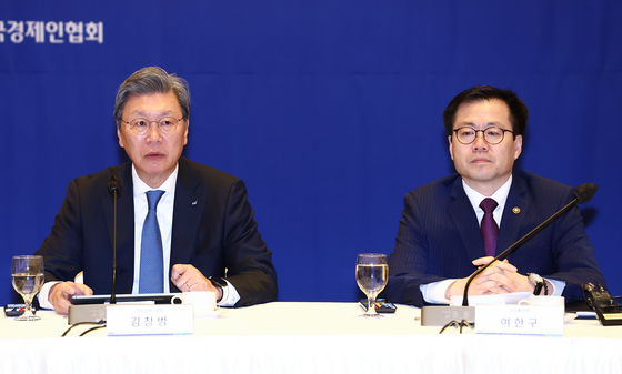 김창범 한경협 부회장 "민관 원팀, 가격 안정·거래질서 확립"(종합)