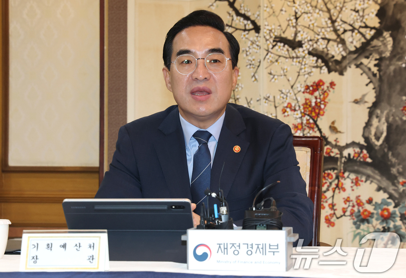 (서울=뉴스1) 임세영 기자 = 박홍근 기획예산처 장관이 1일 서울 종로구 정부서울청사에서 열린 거시재정금융간담회에서 발언을 하고 있다. 2026.4.1/뉴스1