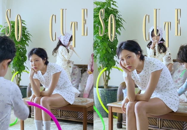 '굿 굿바이' 잇는다…화사, 9일 싱글 '쏘 큐트'로 컴백