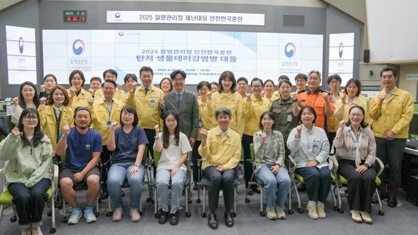"무엇이든 물어보세요"…질병청, 소통 간담회 유튜브 생중계