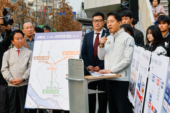 서울시 '서부선 사업 추진 총력'